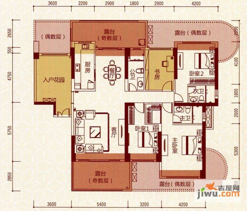 御景国际4室2厅3卫175.4㎡户型图