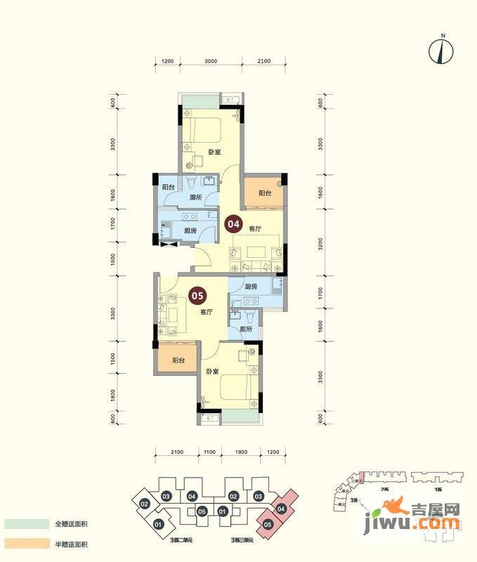 大城小院1室1厅1卫46㎡户型图