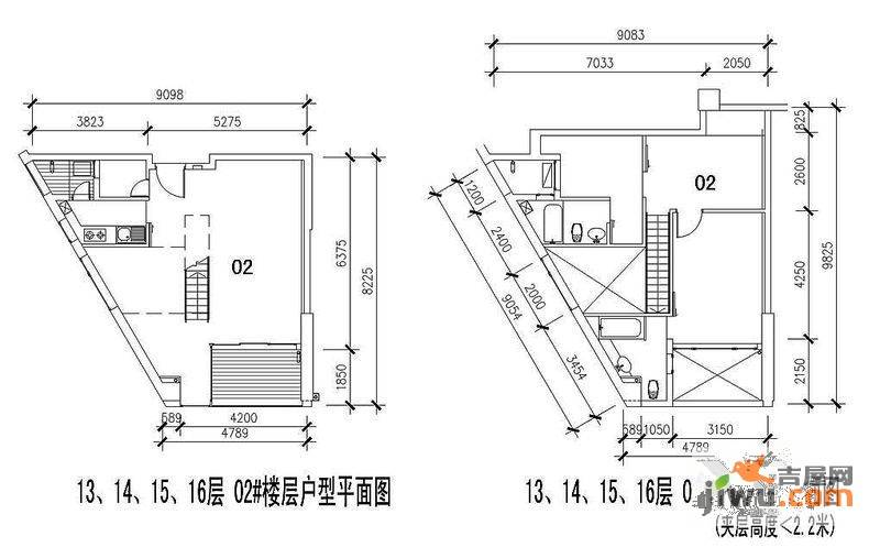 城立方2室2厅1卫70.5㎡户型图