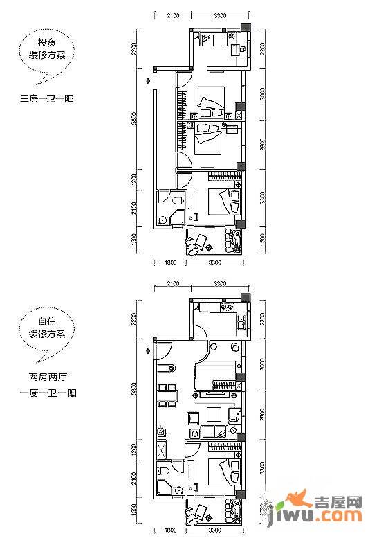 都会992室2厅1卫69.6㎡户型图