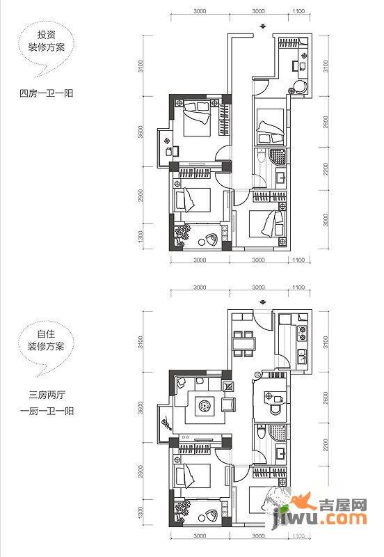 都会993室2厅1卫69.7㎡户型图