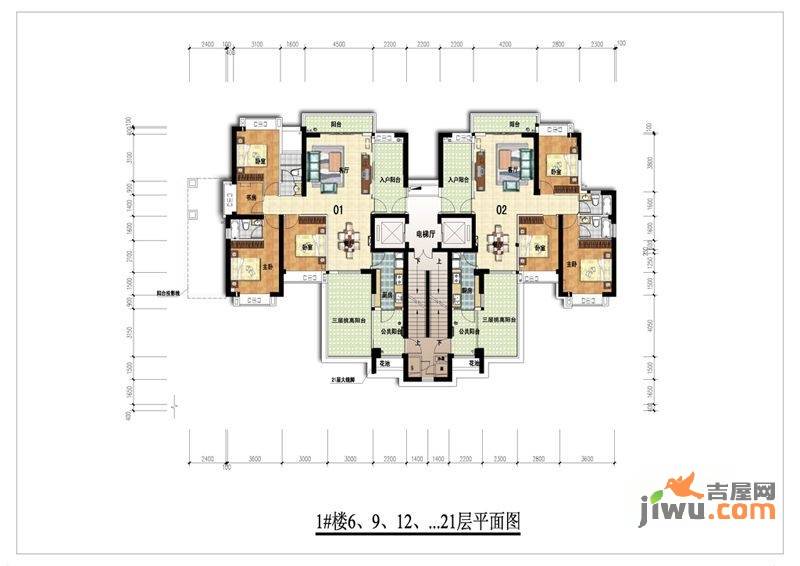 特房五缘尚座4室2厅2卫141.9㎡户型图