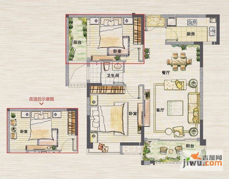 联发欣悦园二期2室2厅1卫86.9㎡户型图