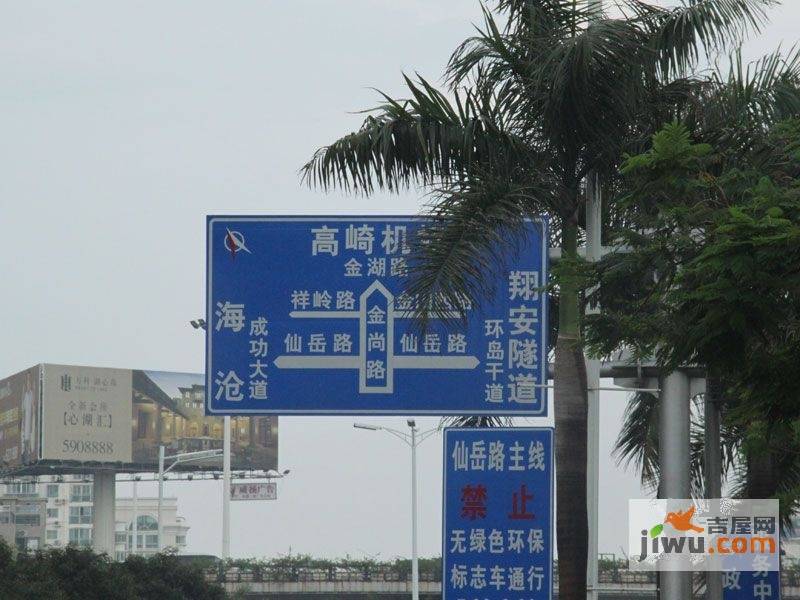 金尚首府位置交通图图片