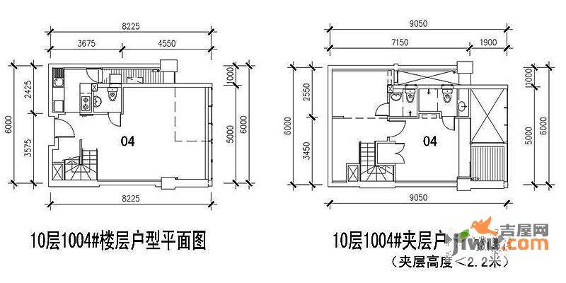 城立方2室2厅1卫60.3㎡户型图