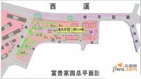 水湾清城二期规划图图片