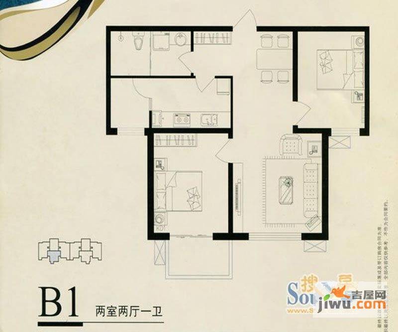 鑫和星都2室2厅1卫96㎡户型图