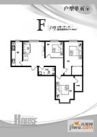 吉隆公寓3室1厅1卫111.9㎡户型图