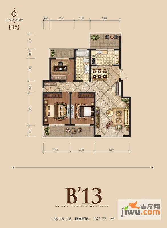 宏孚御园3室2厅2卫127.8㎡户型图