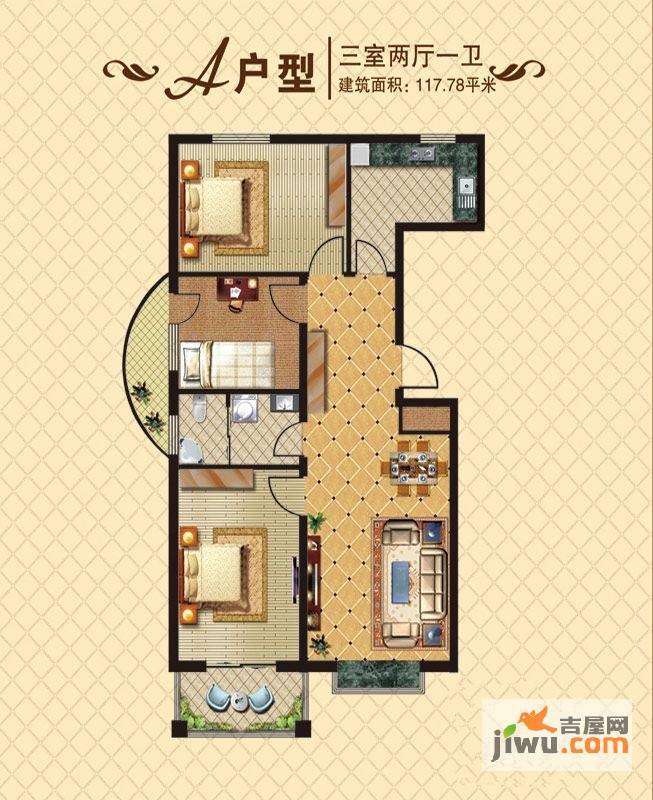 天元府邸3室2厅1卫117.8㎡户型图