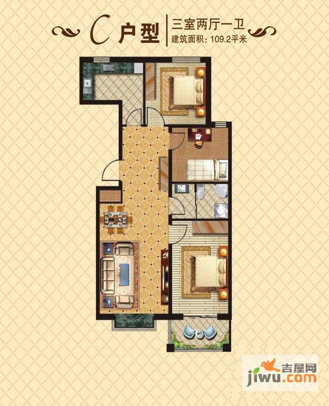 天元府邸3室2厅1卫109.2㎡户型图