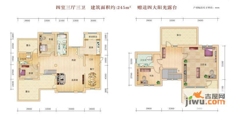 红山庄园4室3厅3卫245㎡户型图