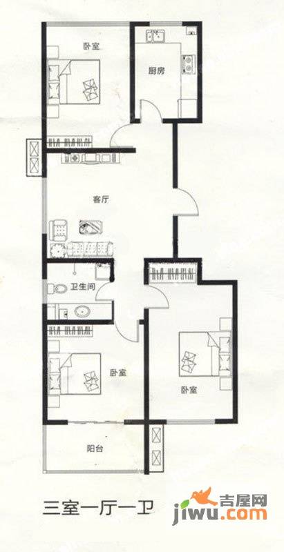 新世纪花园B区3室1厅1卫118.8㎡户型图