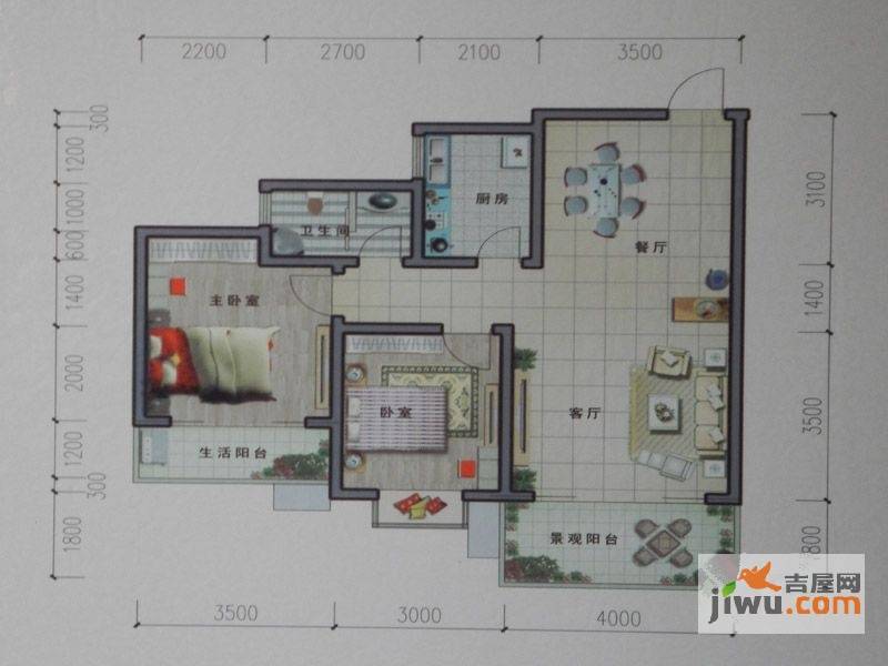 新家名居2室2厅1卫91.6㎡户型图