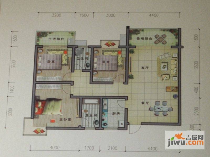 新家名居3室2厅2卫124.6㎡户型图