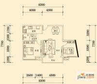 明兴翰苑2室2厅1卫86.4㎡户型图