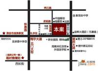 锦绣江南花园位置交通图