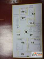 文馨苑小区3室2厅1卫114㎡户型图