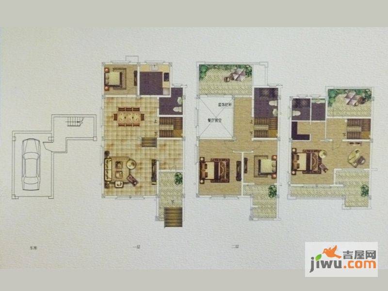 东湖怡景苑三期景园普通住宅230㎡户型图