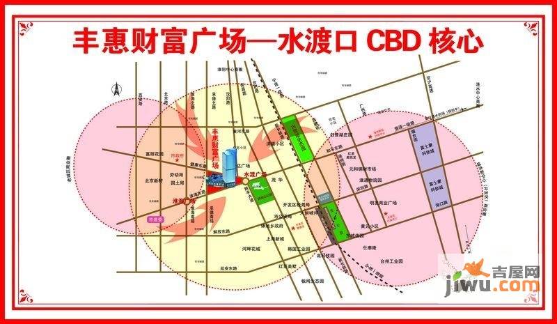 丰惠财富广场位置交通图图片