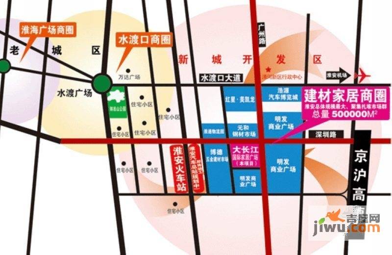 大长江国际家居广场位置交通图