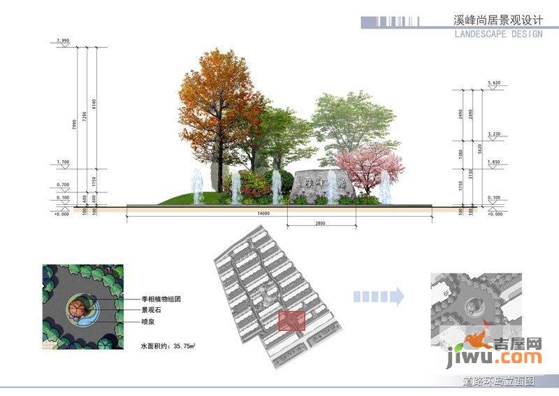 溪峰尚居位置交通图图片