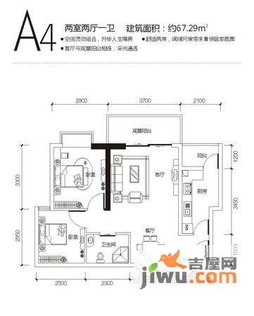 天润上锦A座3室2厅1卫户型图