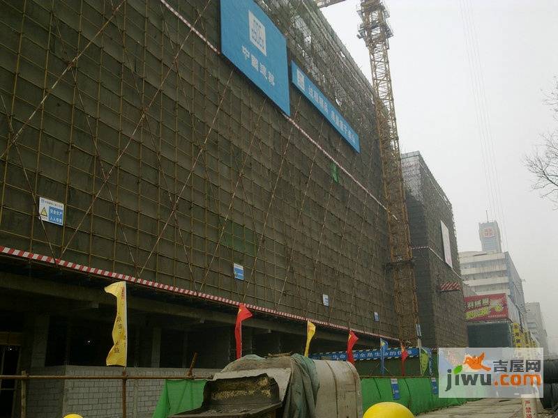 建业凯旋广场实景图图片