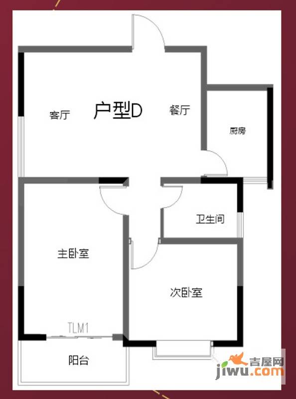 合和阳光富邸2室2厅1卫89.9㎡户型图