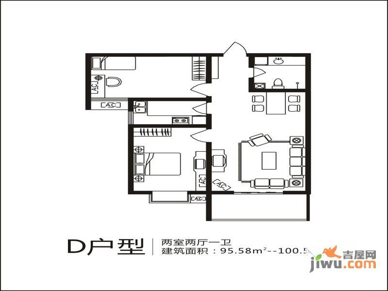 隆安东方明珠2室2厅1卫95.6㎡户型图