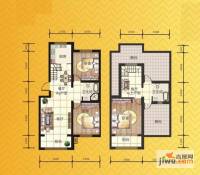 盈科梧桐山畔3室2厅2卫134㎡户型图