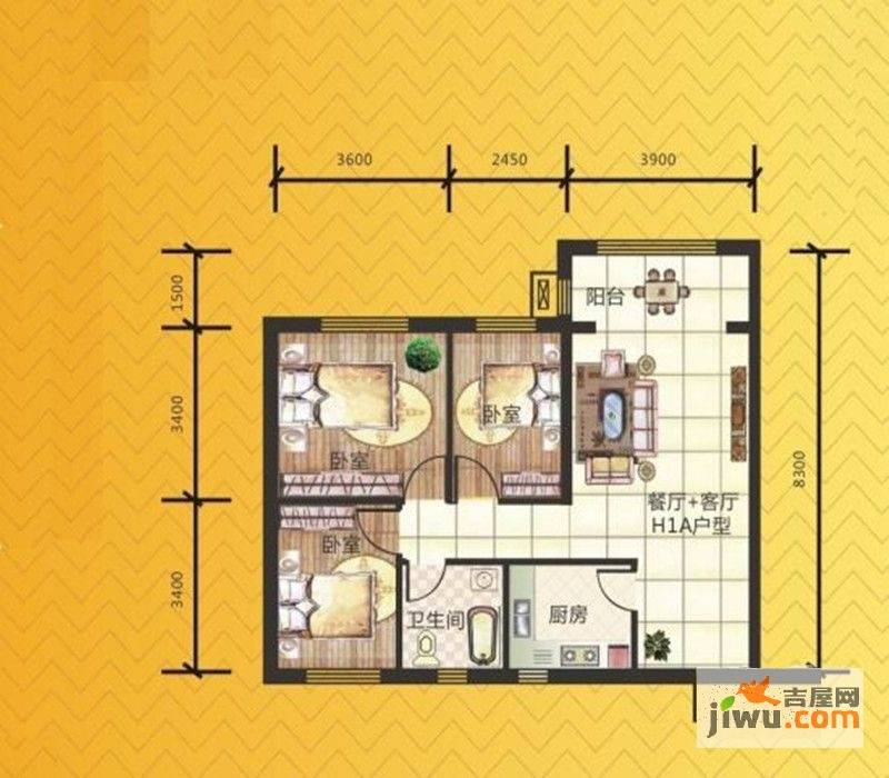 盈科梧桐山畔3室1厅1卫88.1㎡户型图