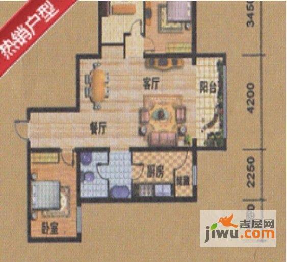 鲁班摩卡空间3室2厅1卫109.6㎡户型图