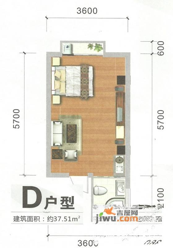 自由空间1室1厅1卫37.5㎡户型图