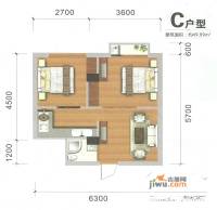 自由空间2室1厅1卫50㎡户型图