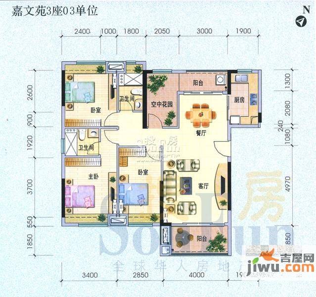 怡翠馨园3室2厅2卫122.3㎡户型图