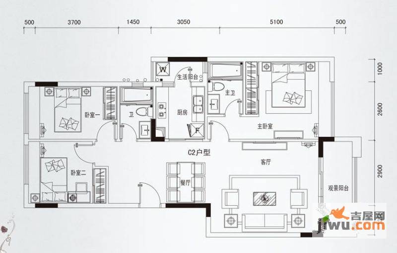 利海半岛城玺3室2厅2卫97㎡户型图