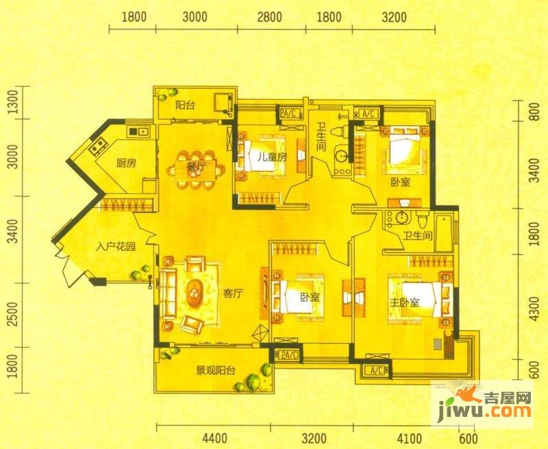 康怡花园4期4室2厅3卫141.7㎡户型图