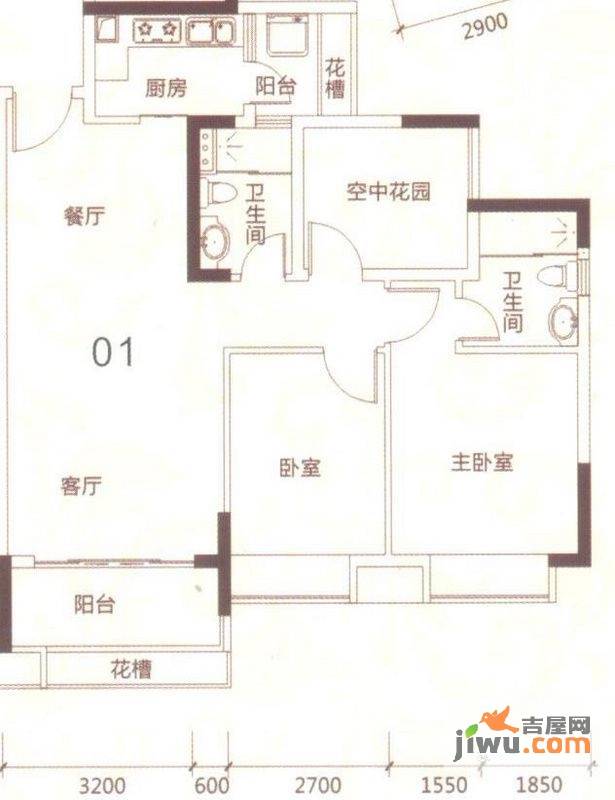 名汇嘉园2室2厅2卫92㎡户型图