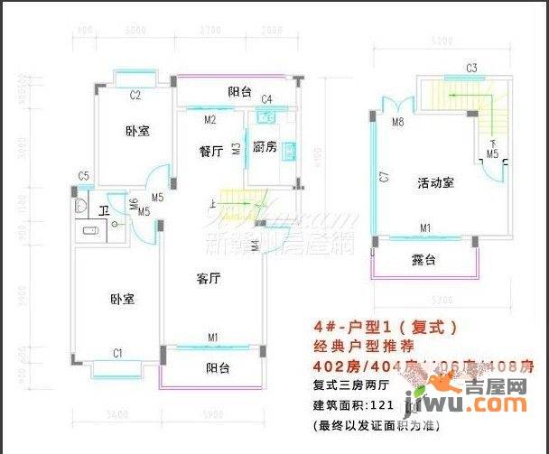 跨越帝怡江景三期3室2厅1卫121.2㎡户型图