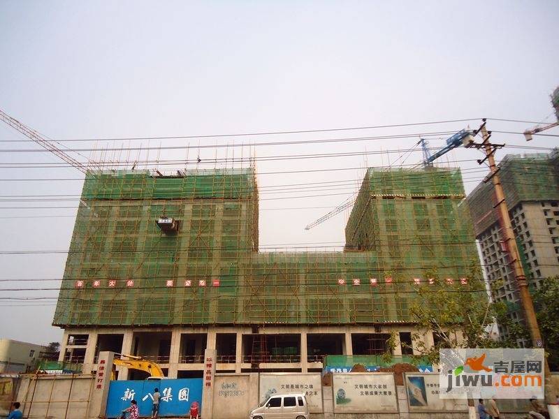 新业美居实景图图片