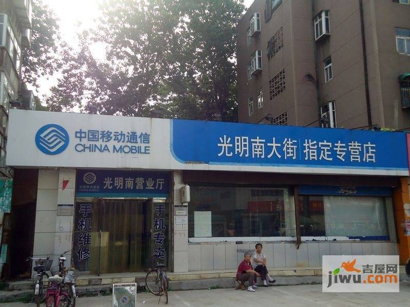 新业美居实景图图片