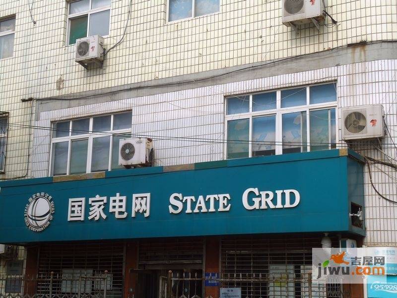 新业美居实景图图片
