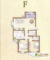 水榭花园3室2厅2卫170㎡户型图