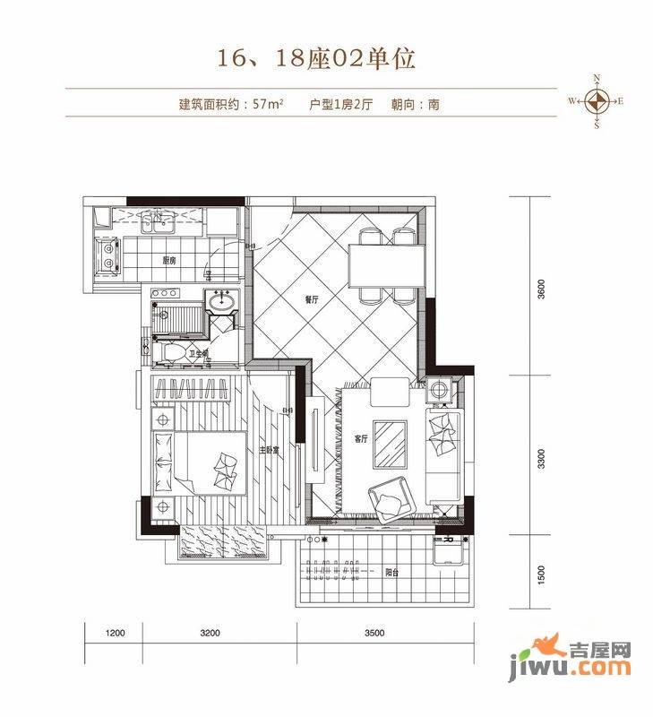 骏凯豪庭1室1厅1卫57㎡户型图