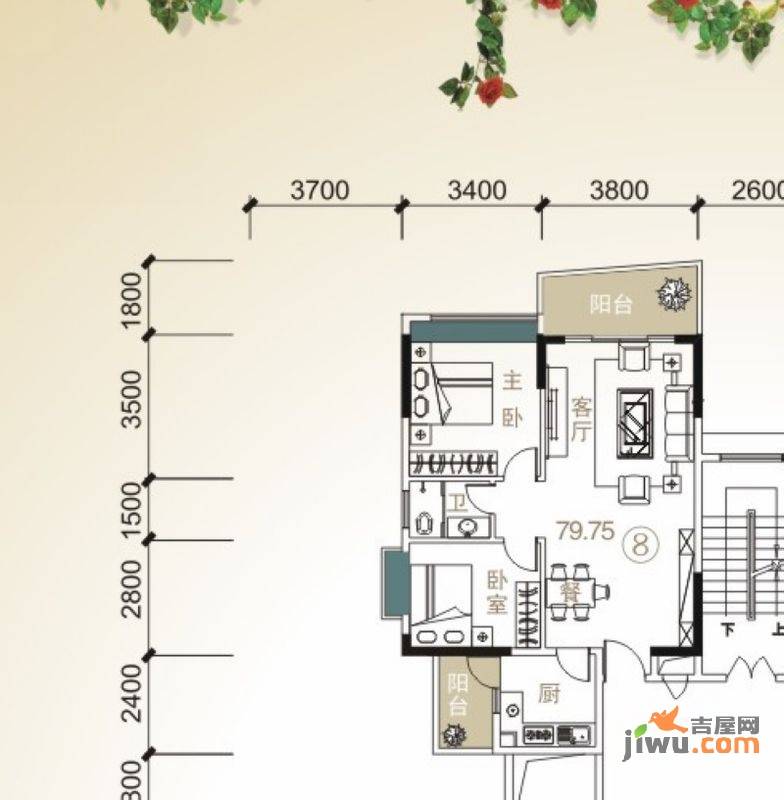 胜坚怡景湾2室2厅1卫79.8㎡户型图