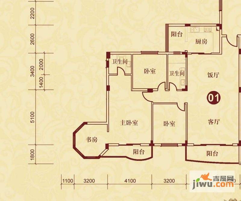 侨雅花苑3室2厅2卫157.9㎡户型图