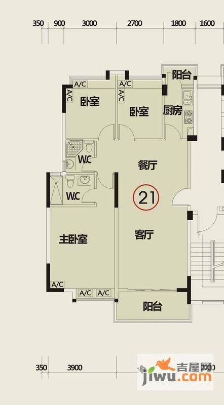 华悦·城市花园3室2厅2卫113.8㎡户型图
