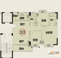 华悦·城市花园3室2厅2卫94.9㎡户型图