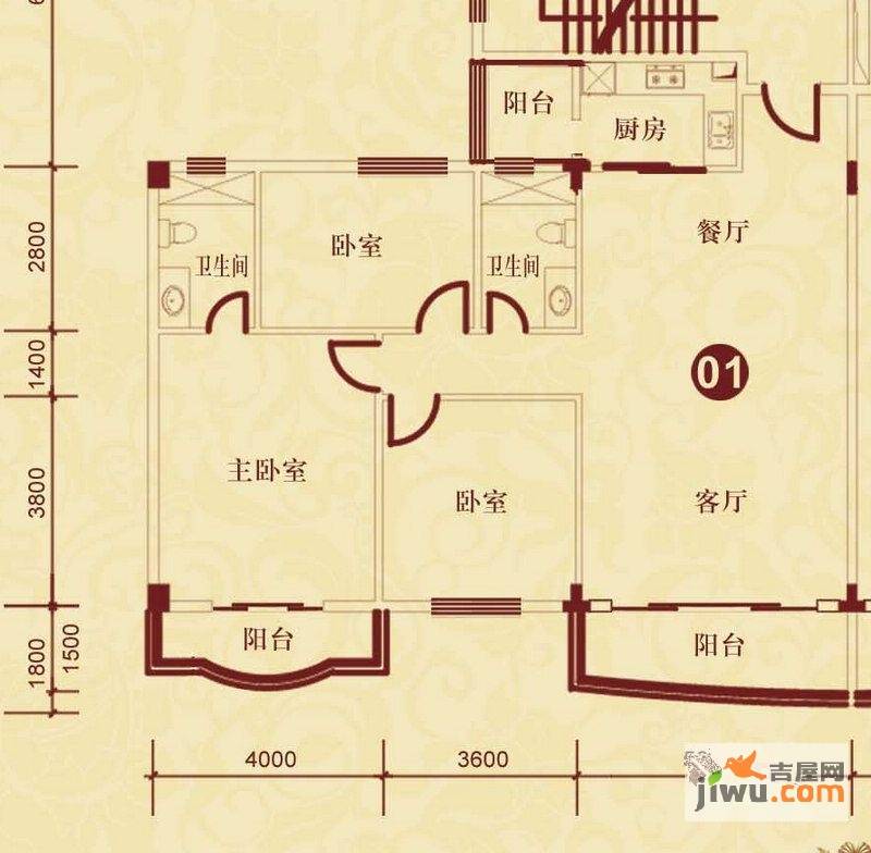 侨雅花苑3室2厅2卫138.4㎡户型图